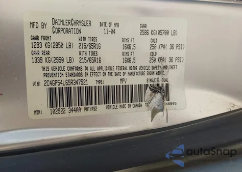 2005 Chrysler Town & Country Touring из США, поврежденный, VIN 2C4GP54L65R347521